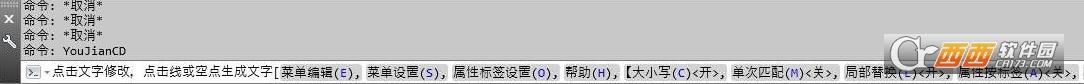 右键菜单选项,自定义菜单,鼠标右键.