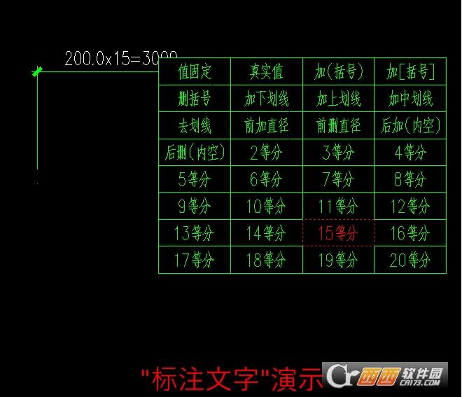 右键菜单选项,自定义菜单,鼠标右键.
