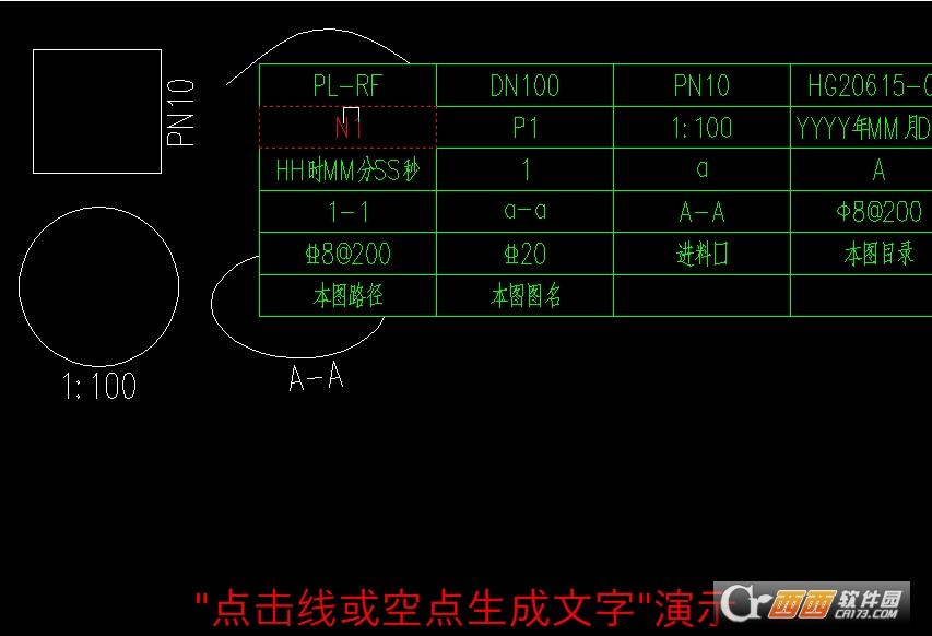右键菜单选项,自定义菜单,鼠标右键.