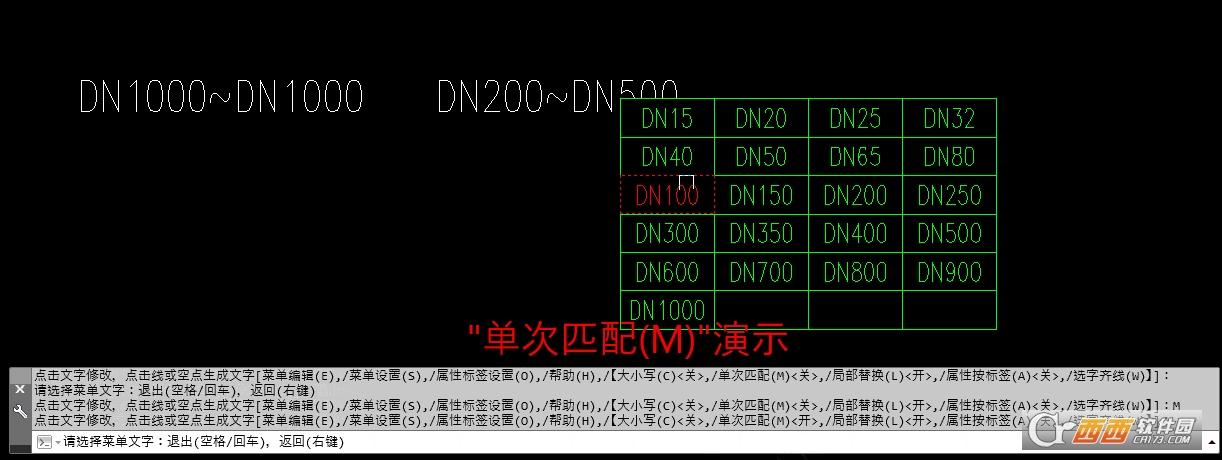右键菜单选项,自定义菜单,鼠标右键.