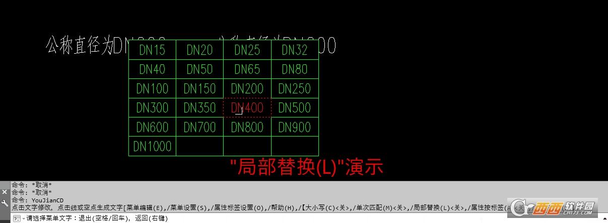 右键菜单选项,自定义菜单,鼠标右键.