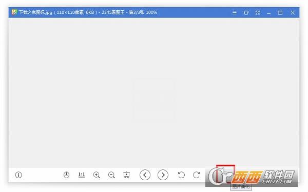 psd缩略图,截图快捷键,pdf阅读器.
