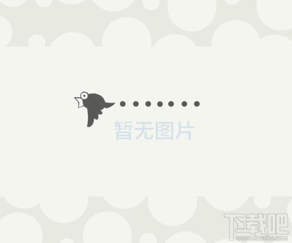 天乙智能图形系列软件,天乙智能图形系列软件下载,图形编辑浏览器