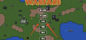 2024末忆铁锈盒子最新版下载,铁锈盒子,游戏工具app,游戏盒子
