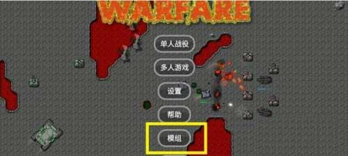 2024末忆铁锈盒子最新版下载,铁锈盒子,游戏工具app,游戏盒子