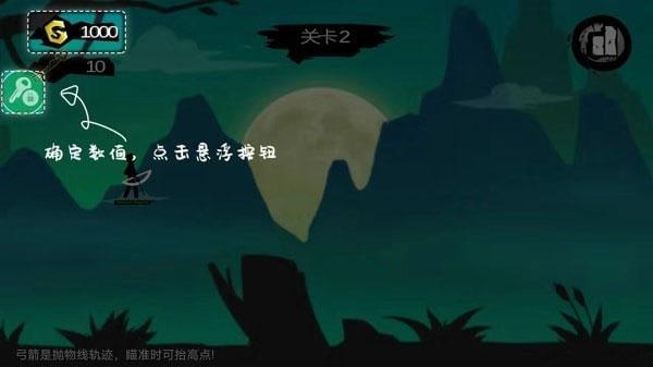 7723游戏盒官方正版app下载,游戏盒子,游戏中心,7723游戏盒