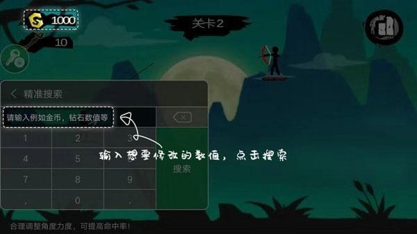7723游戏盒官方正版app下载,游戏盒子,游戏中心,7723游戏盒