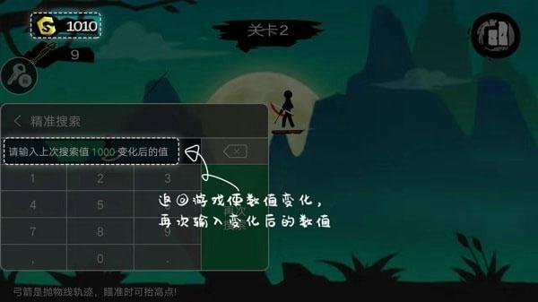 7723游戏盒官方正版app下载,游戏盒子,游戏中心,7723游戏盒