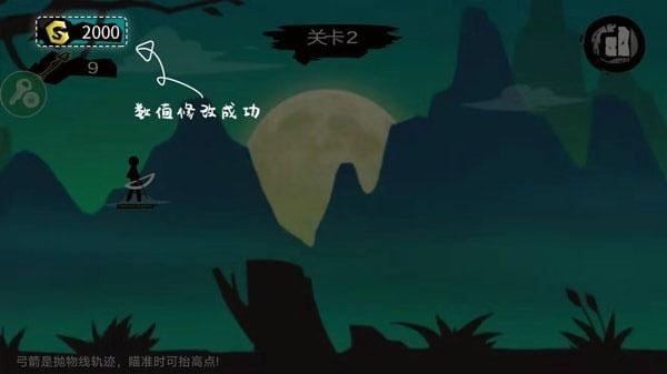 7723游戏盒官方正版app下载,游戏盒子,游戏中心,7723游戏盒
