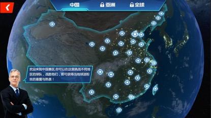 nba篮球大师最新版本下载,竞技手游,篮球手游,nba篮球大师