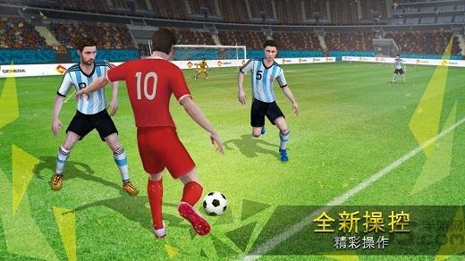2018足球世界杯任意球模拟下载,足球世界杯任意球模拟,足球游戏,模拟游戏