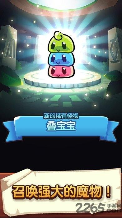 宝箱是我的内购破解版下载,宝箱是我的,休闲游戏,塔防游戏