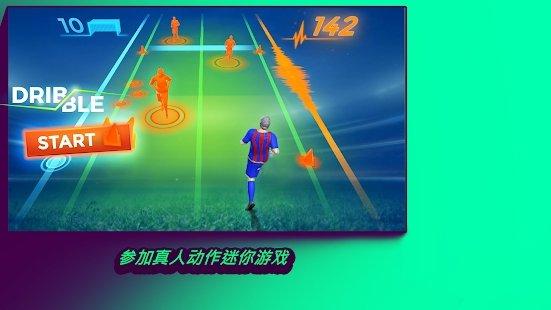 pro11足球经理游戏下载,pro11,足球游戏,经理人游戏