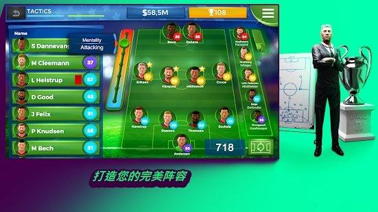 pro11足球经理游戏下载,pro11,足球游戏,经理人游戏