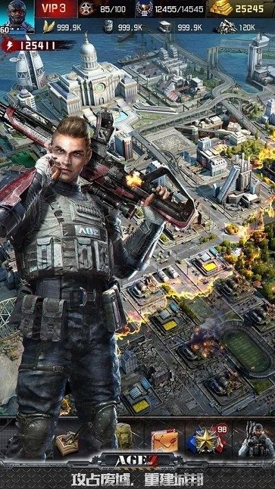 age of z国际版下载,ageofz,策略手游,战争手游