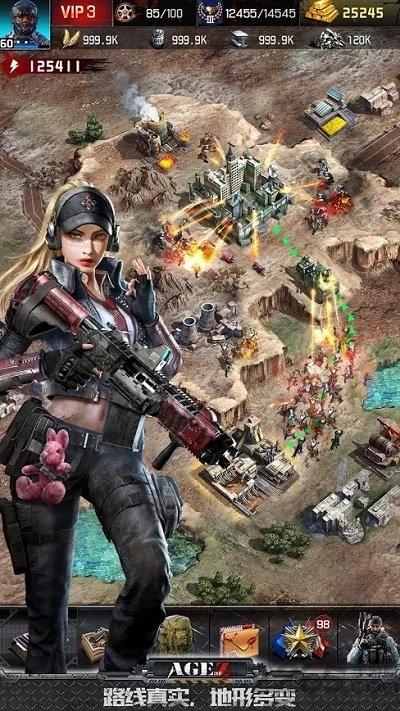 age of z国际版下载,ageofz,策略手游,战争手游