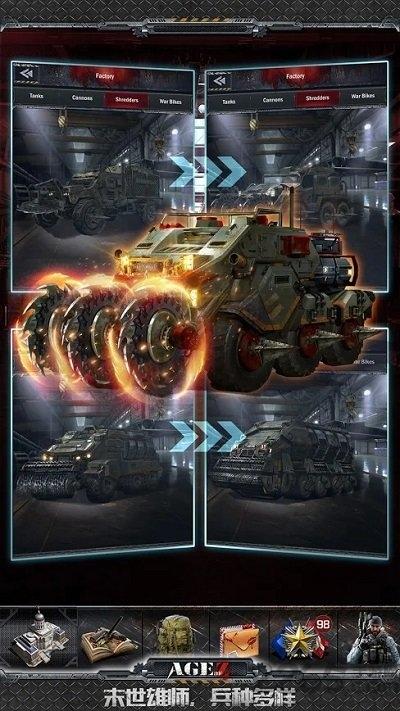 age of z国际版下载,ageofz,策略手游,战争手游