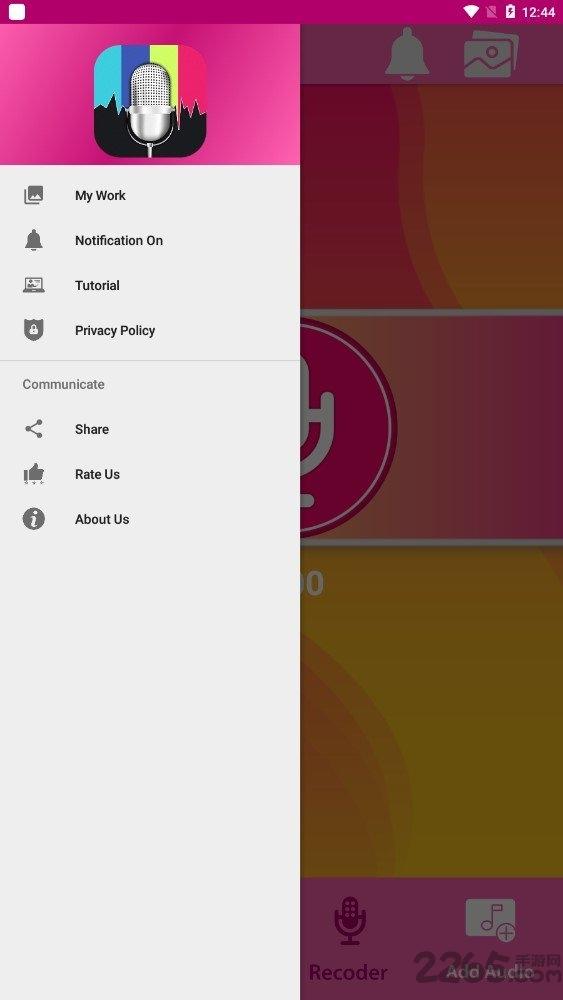 视频语音变声器app下载,视频语音变声器,变声器app