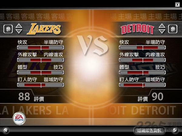nbalive05白金珍藏版下载,nbalive05,体育游戏,竞技游戏,篮球游戏