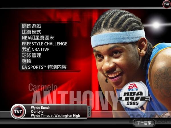 nbalive05白金珍藏版下载,nbalive05,体育游戏,竞技游戏,篮球游戏