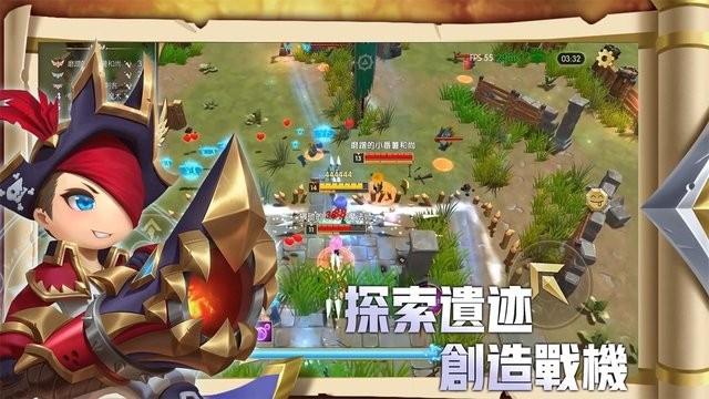 纷争之地手游下载,闯关游戏,策略游戏,纷争之地