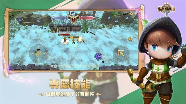 纷争之地手游下载,闯关游戏,策略游戏,纷争之地