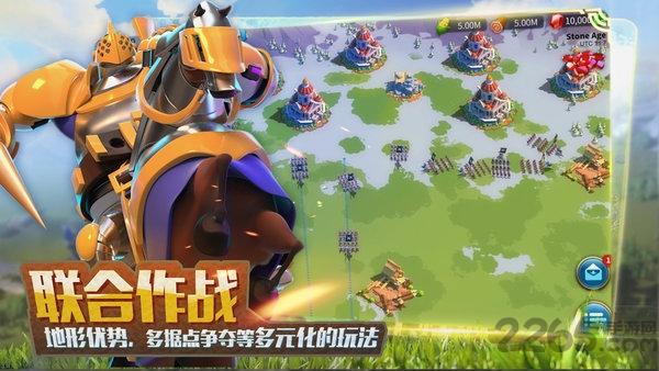 文明觉醒无限钻石金币版下载,文明觉醒,战争手游,建设手游