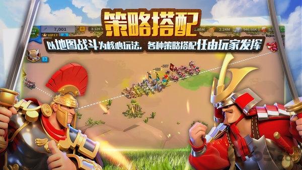 文明觉醒无限钻石金币版下载,文明觉醒,战争手游,建设手游