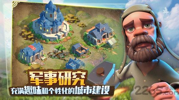 文明觉醒无限钻石金币版下载,文明觉醒,战争手游,建设手游
