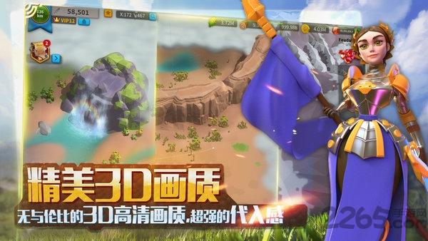 文明觉醒无限钻石金币版下载,文明觉醒,战争手游,建设手游