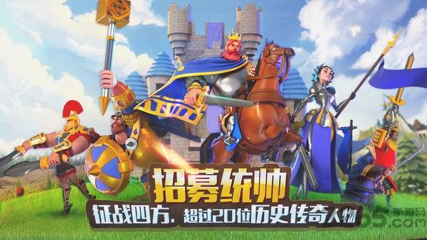 文明觉醒无限钻石金币版下载,文明觉醒,战争手游,建设手游