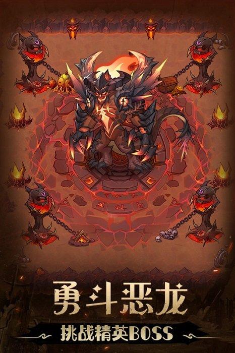不思议地下城qq版下载,不思议地下城,策略游戏,卡牌游戏