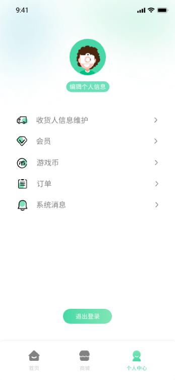 睛晶乐弱视宝典app下载,睛晶乐弱视宝典,视力app,弱视app